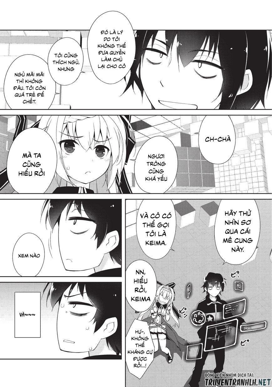 Lazy Dungeon Master Chapter 1 - 21