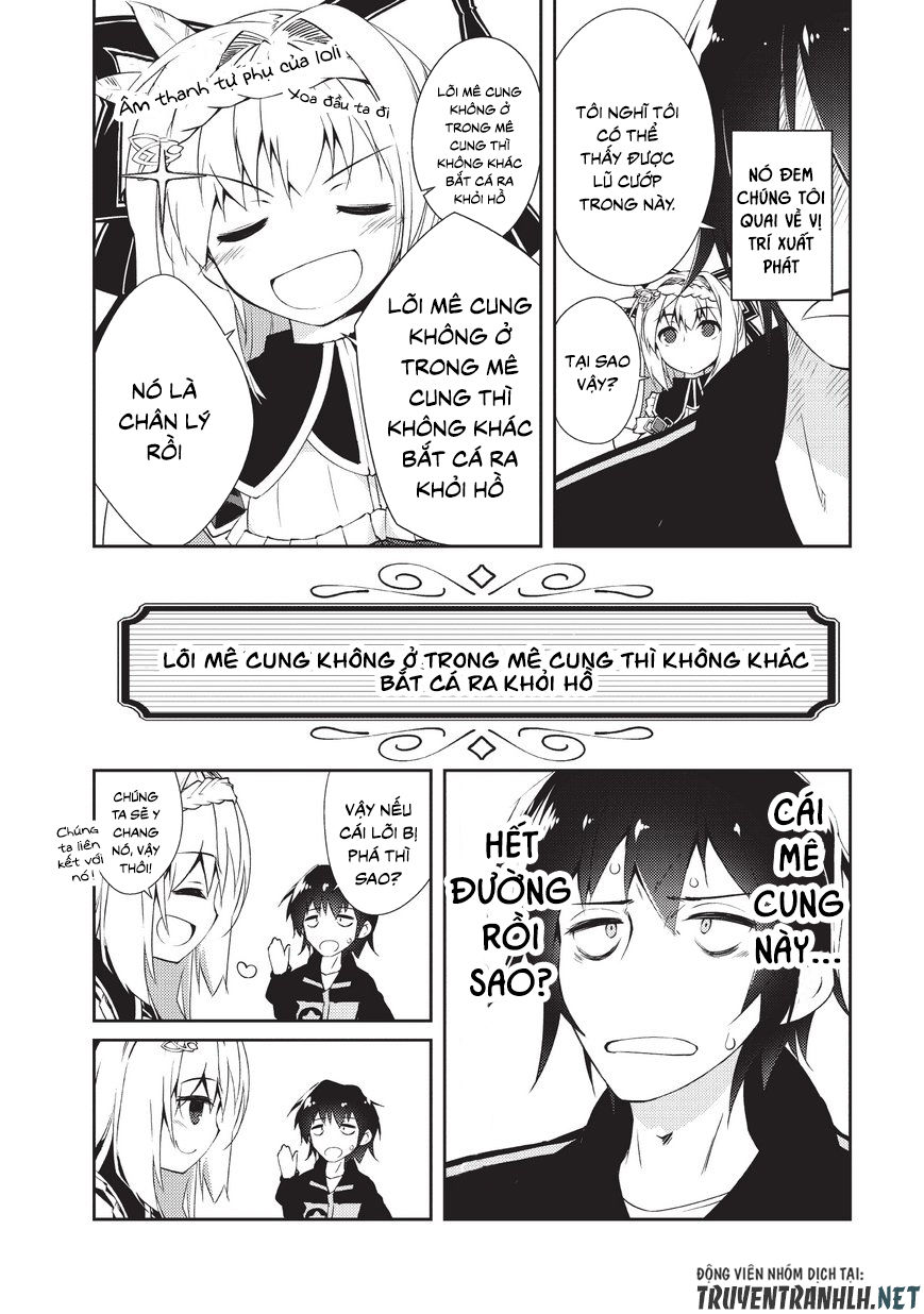 Lazy Dungeon Master Chapter 1 - 22