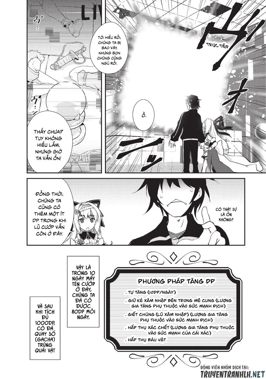 Lazy Dungeon Master Chapter 1 - 24