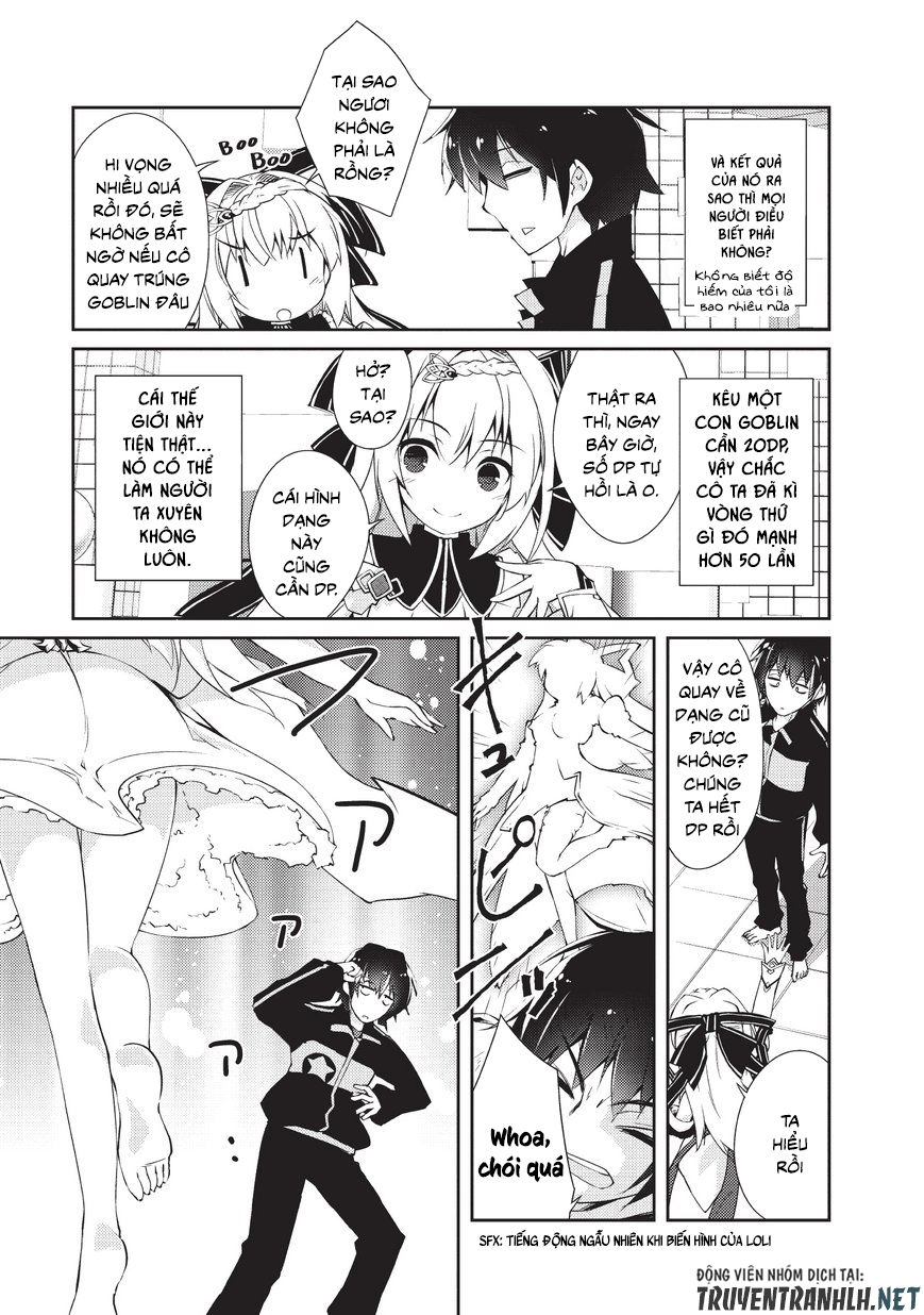 Lazy Dungeon Master Chapter 1 - 25