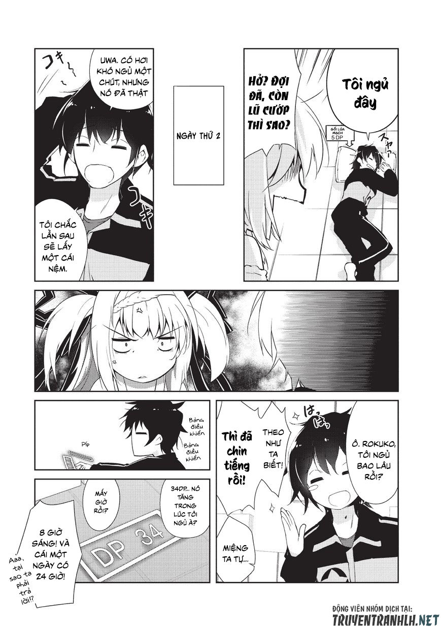 Lazy Dungeon Master Chapter 1 - 27