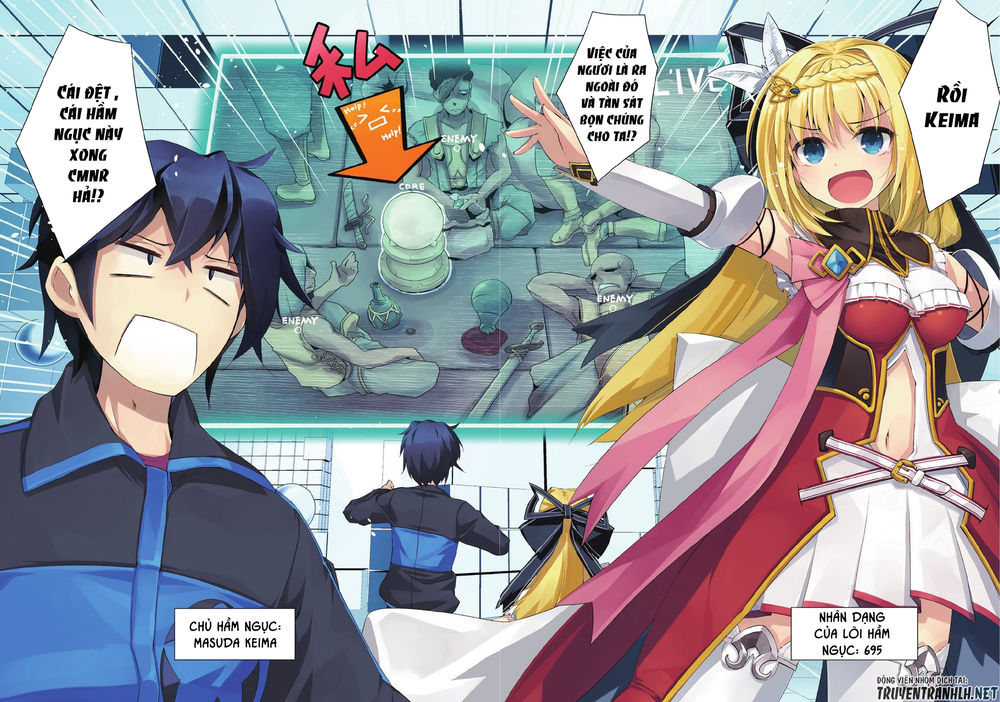 Lazy Dungeon Master Chapter 1 - 4