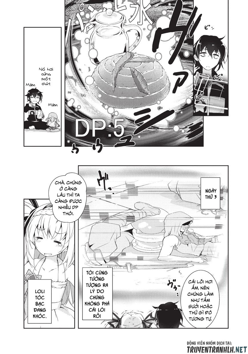 Lazy Dungeon Master Chapter 1 - 31