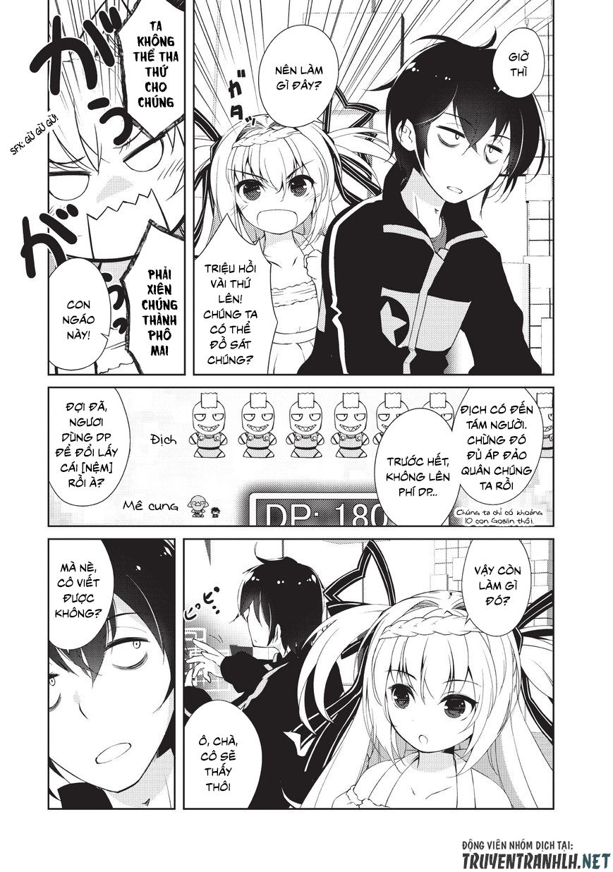 Lazy Dungeon Master Chapter 1 - 32