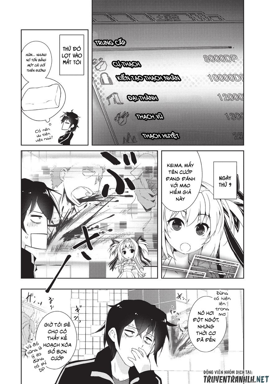 Lazy Dungeon Master Chapter 1 - 42