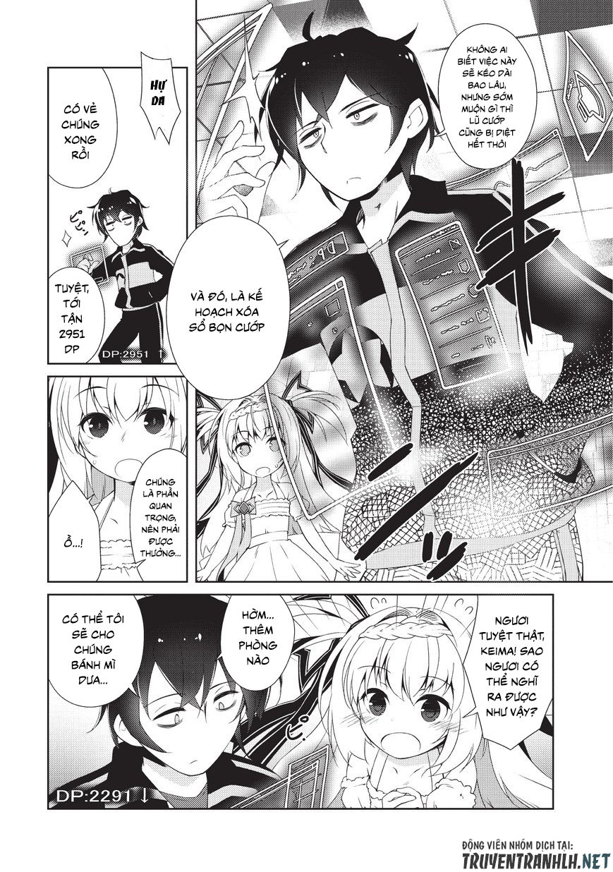 Lazy Dungeon Master Chapter 1 - 44