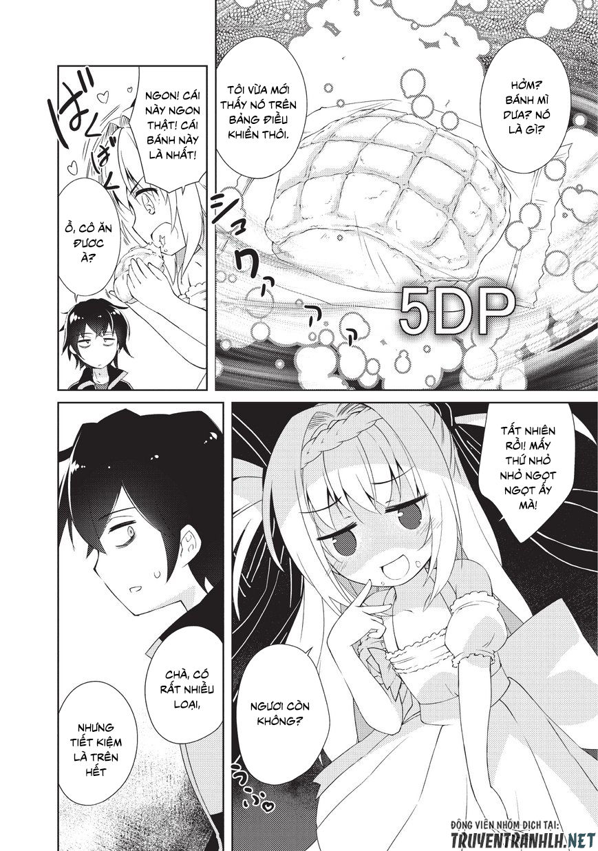 Lazy Dungeon Master Chapter 1 - 45