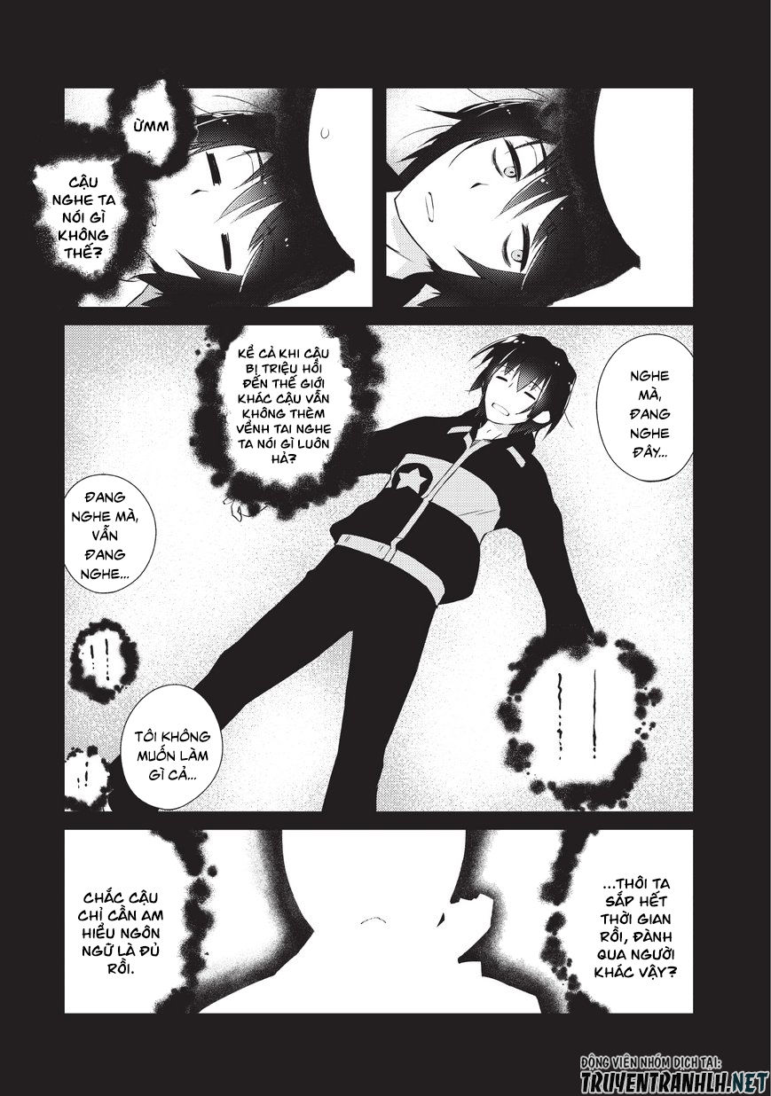 Lazy Dungeon Master Chapter 1 - 6