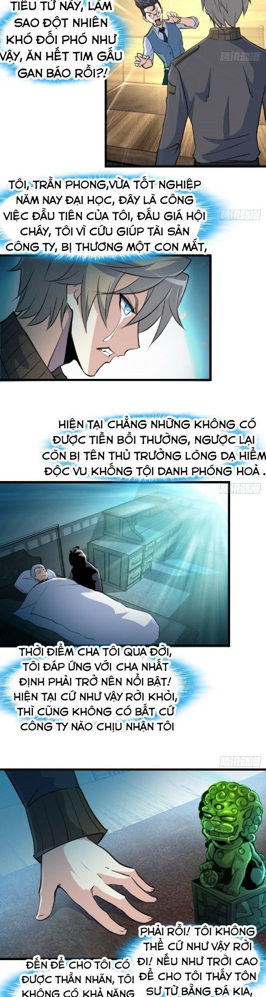 Thần Nhãn Giám Định Sư Chapter 2 - 13