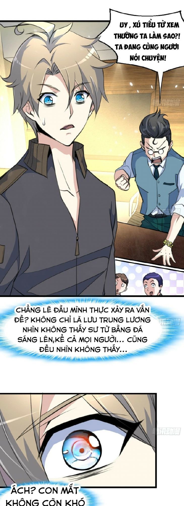 Thần Nhãn Giám Định Sư Chapter 2 - 9