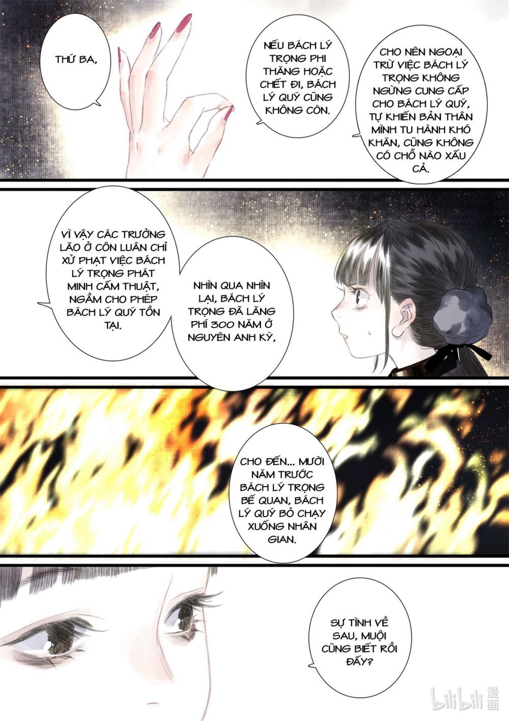 Bộ Thiên Ca Chapter 45 - 15