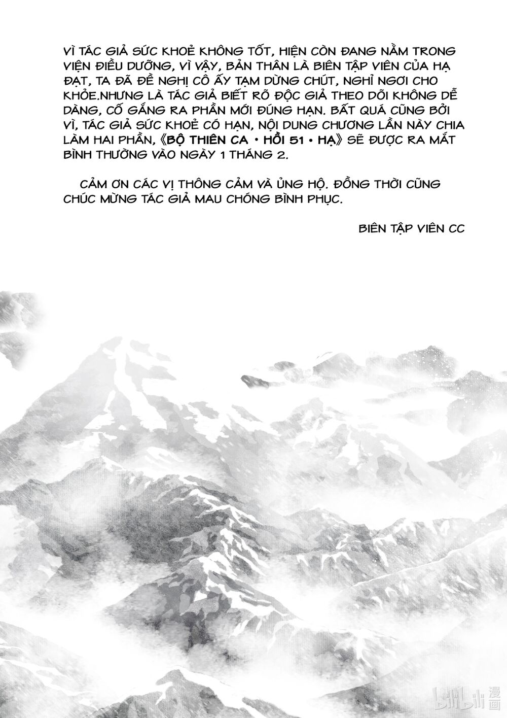 Bộ Thiên Ca Chapter 51.1 - 12
