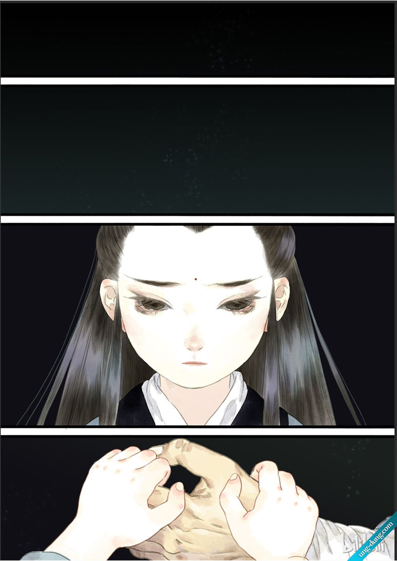 Bộ Thiên Ca Chapter 9 - 15
