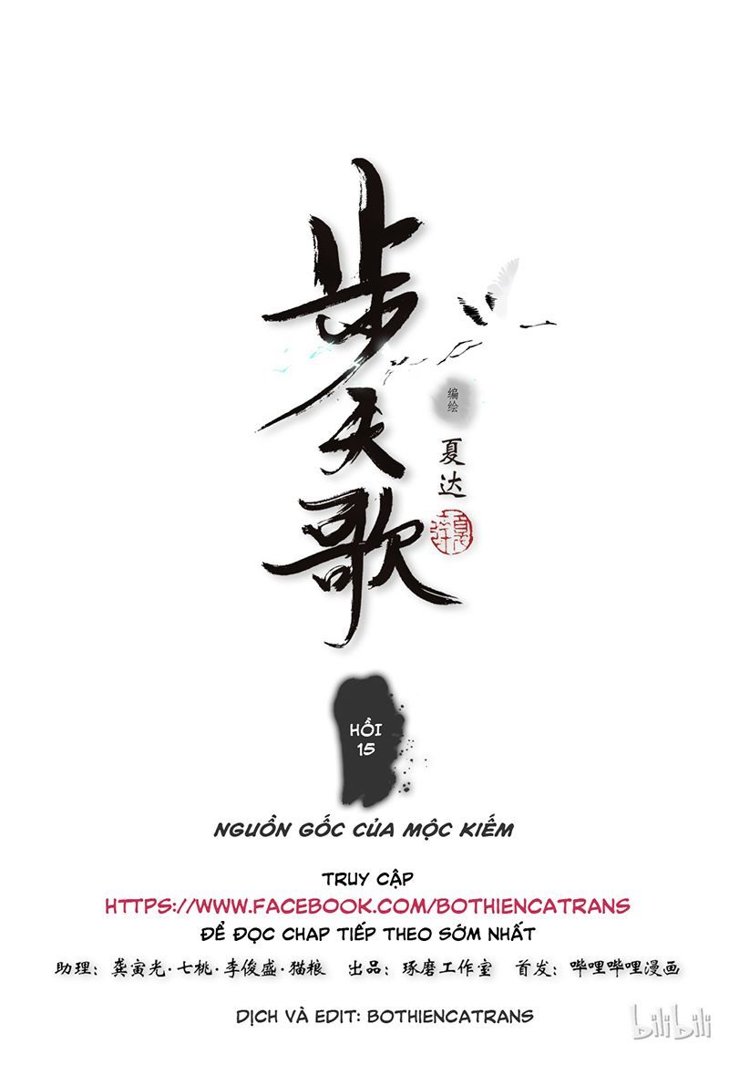 Bộ Thiên Ca Chapter 15 - 1