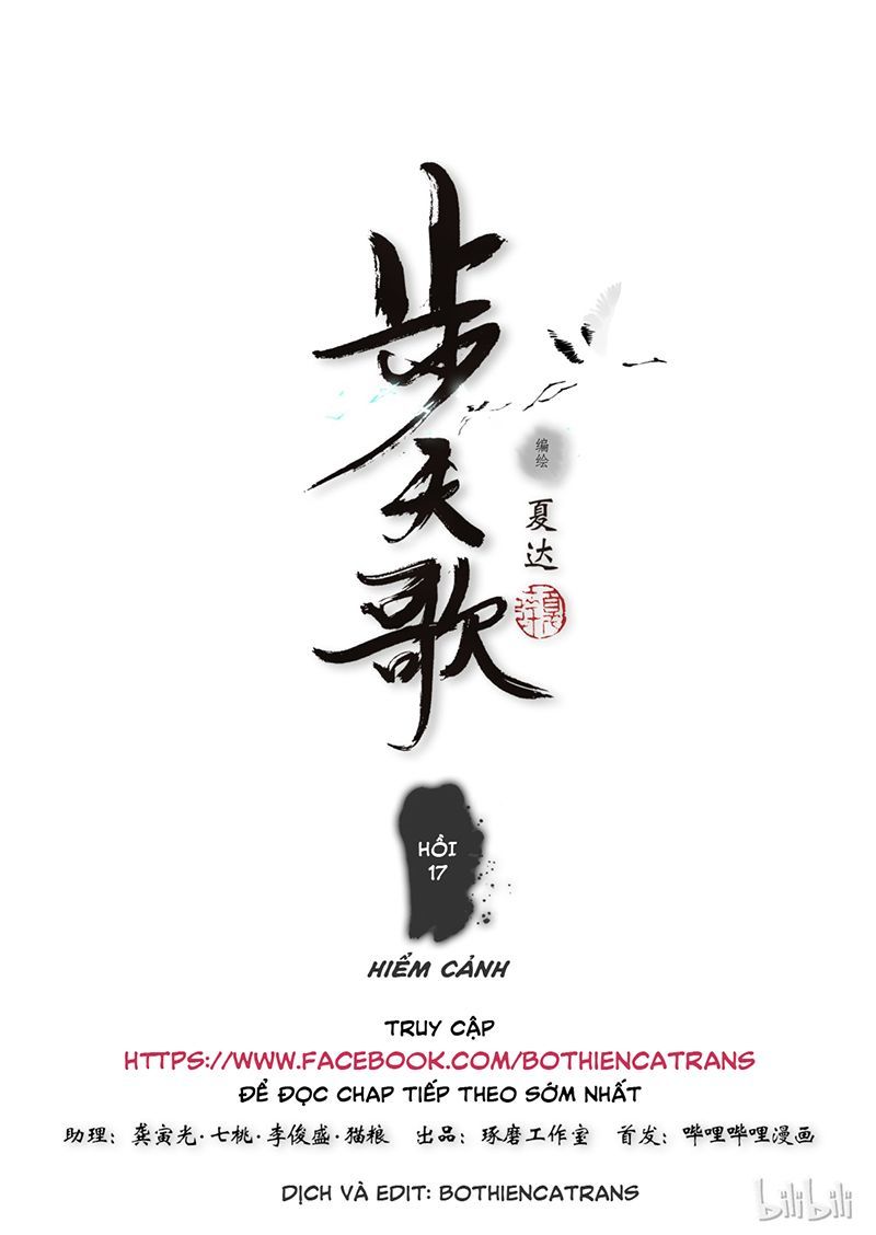 Bộ Thiên Ca Chapter 16 - 16