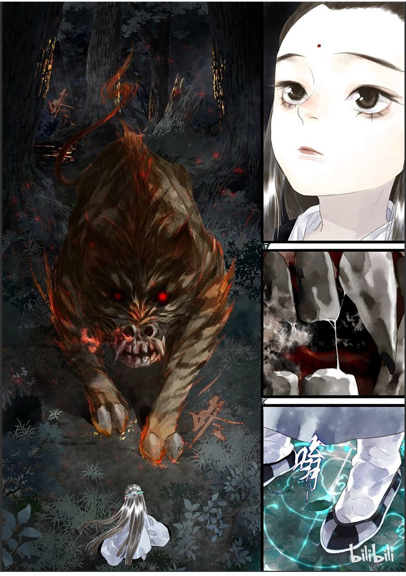 Bộ Thiên Ca Chapter 17 - 5