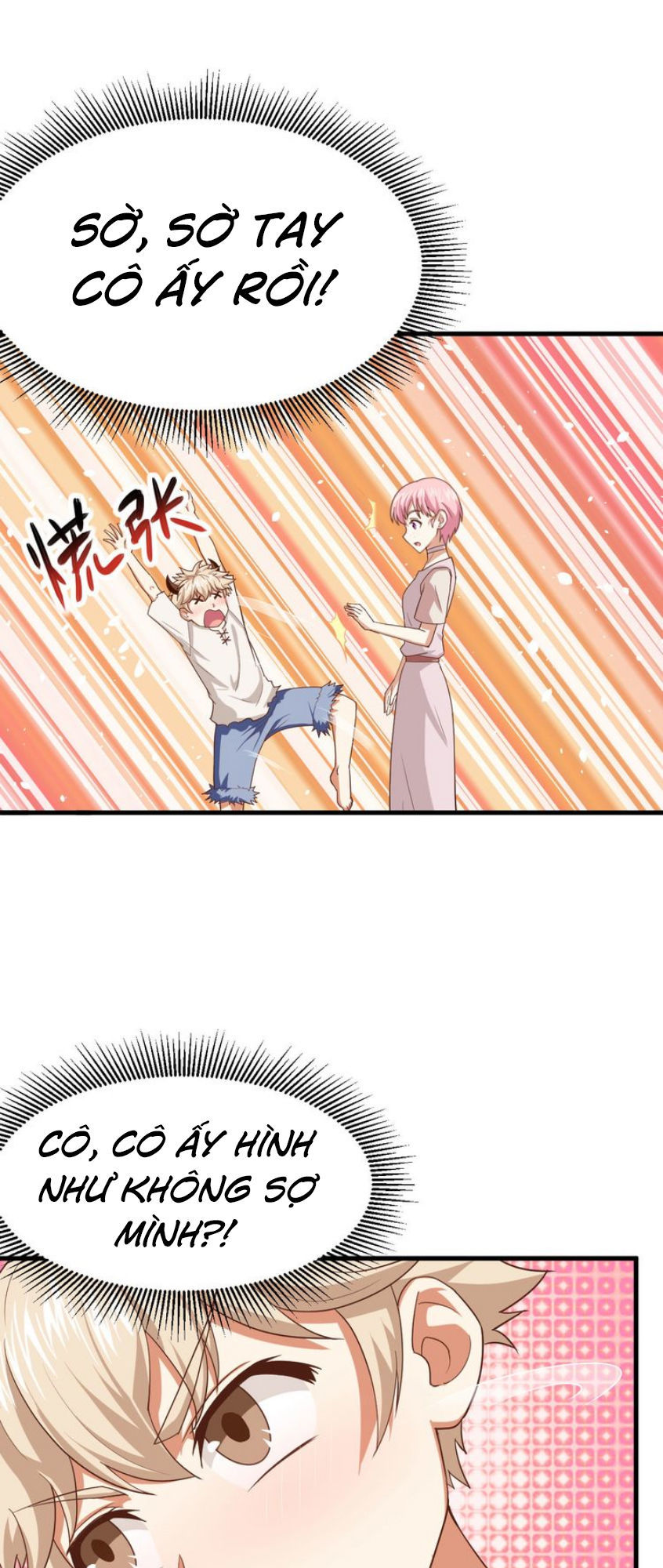 Từ Hôm Nay Bắt Đầu Làm Thành Chủ Chapter 17 - 6