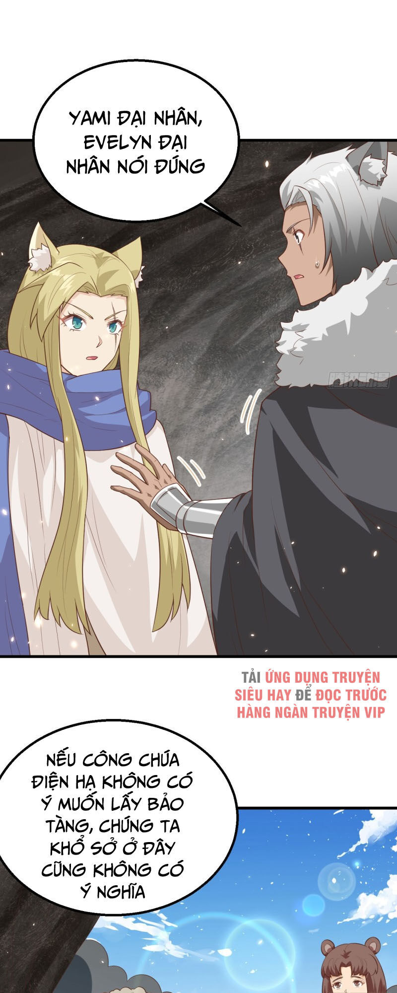 Từ Hôm Nay Bắt Đầu Làm Thành Chủ Chapter 246 - 32