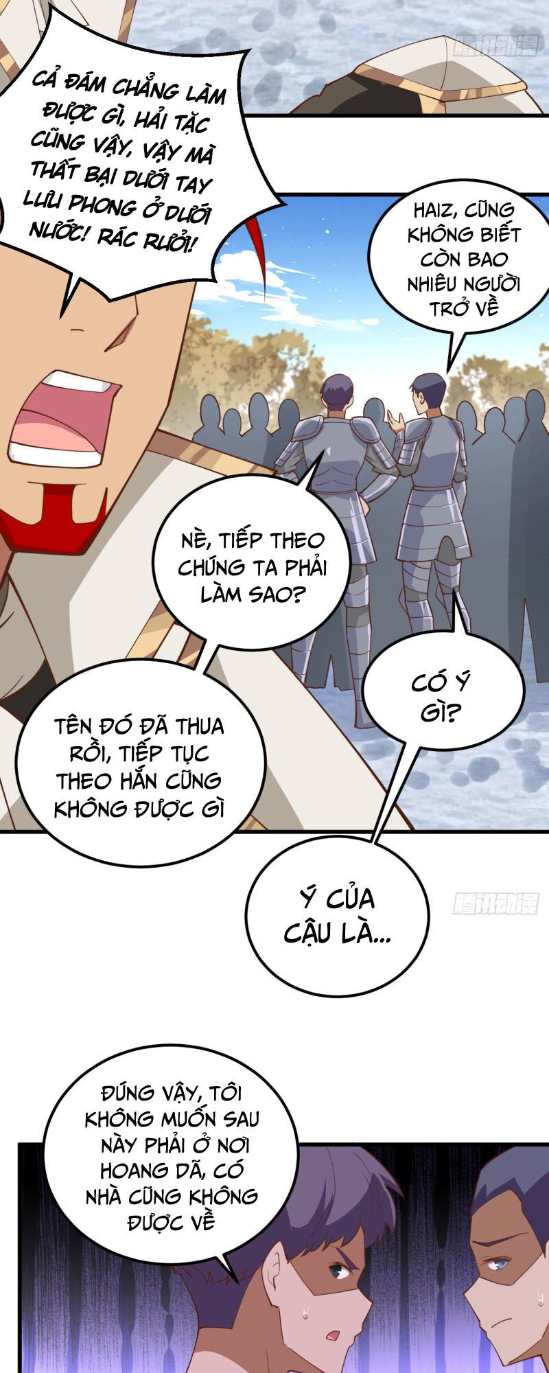 Từ Hôm Nay Bắt Đầu Làm Thành Chủ Chapter 245 - 16