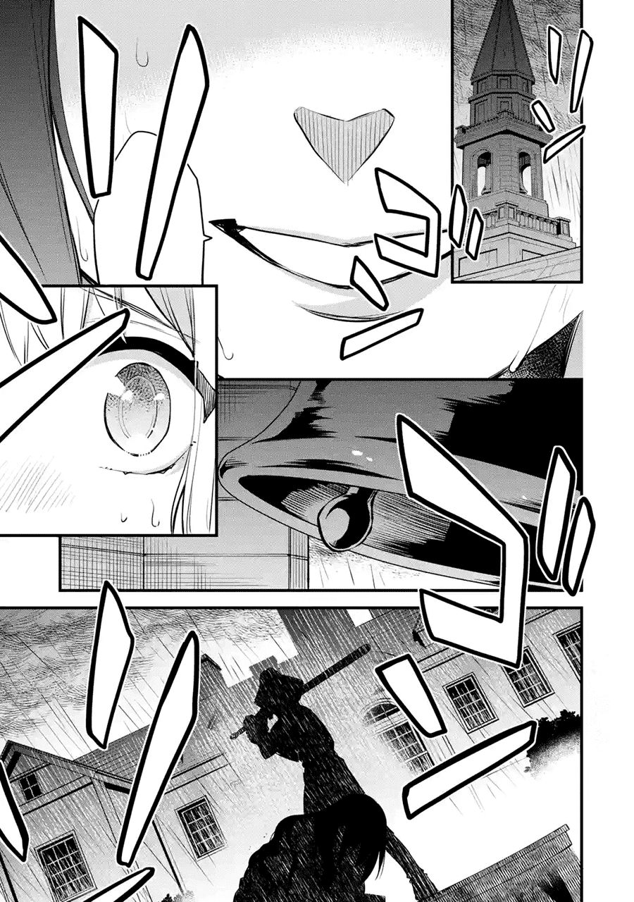 Chén Thánh Của Eris Chapter 1 - 16