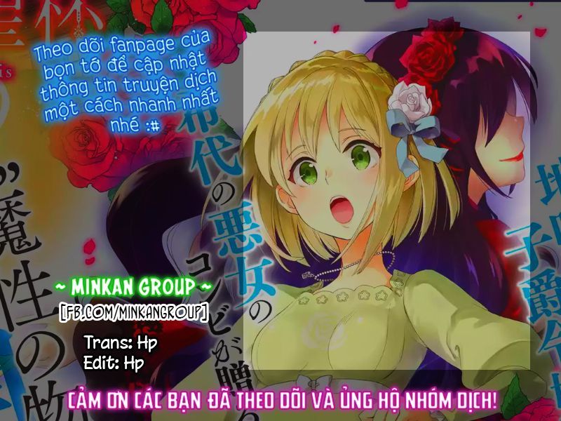 Chén Thánh Của Eris Chapter 1 - 26