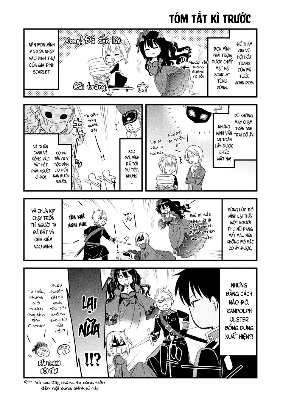 Chén Thánh Của Eris Chapter 12 - 1