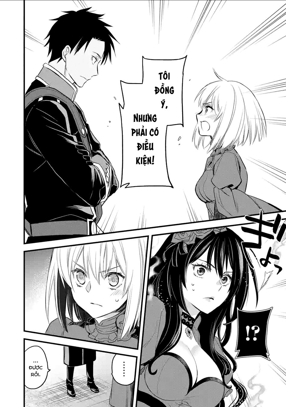 Chén Thánh Của Eris Chapter 12 - 11