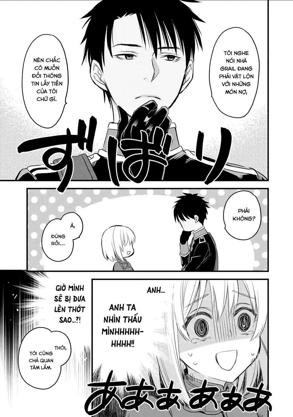 Chén Thánh Của Eris Chapter 12 - 12