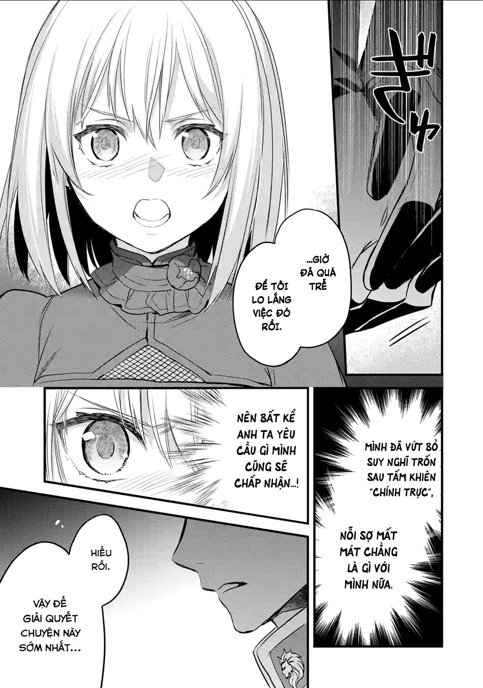 Chén Thánh Của Eris Chapter 12 - 14