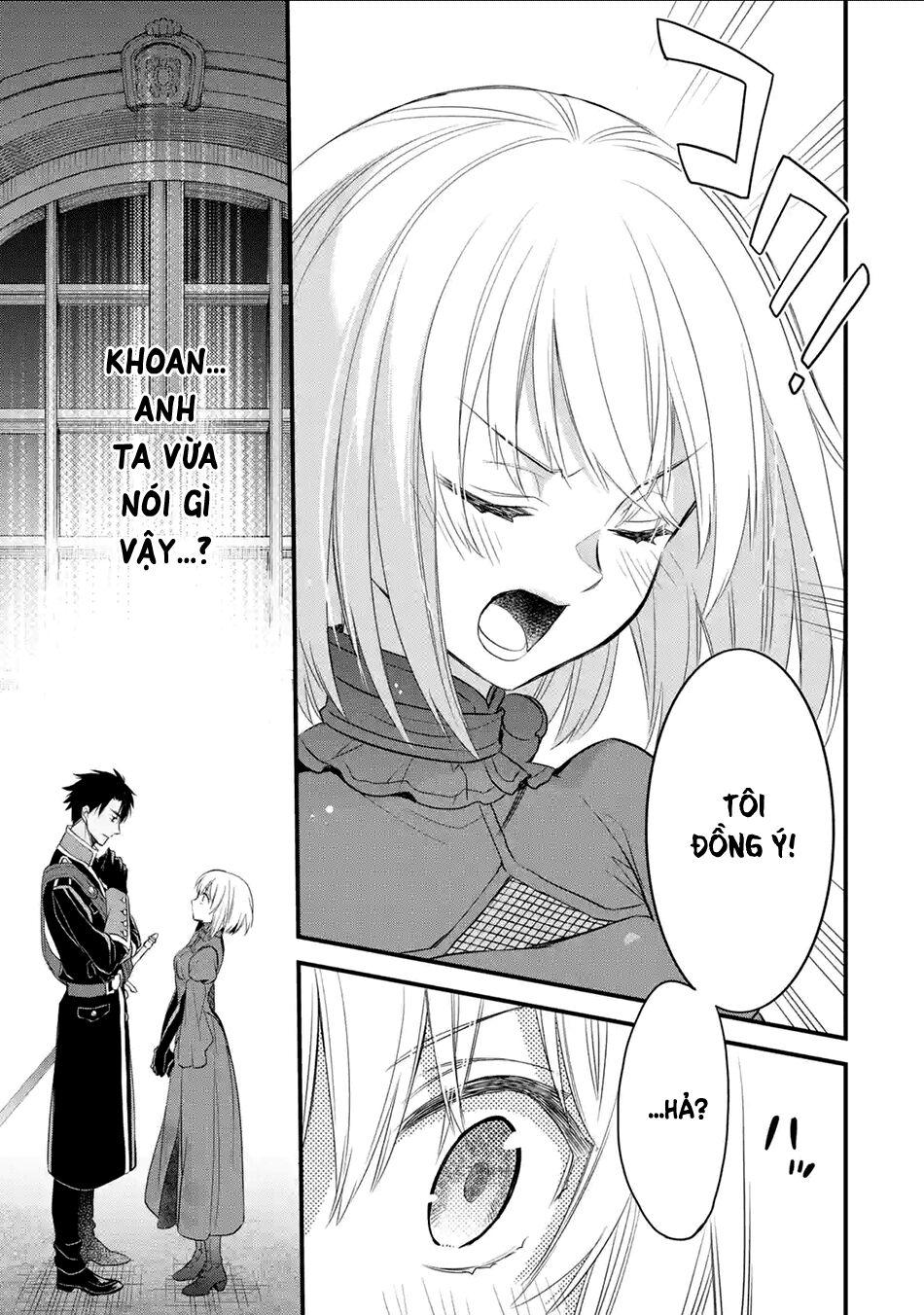 Chén Thánh Của Eris Chapter 12 - 16