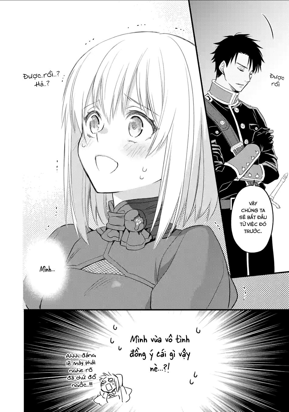 Chén Thánh Của Eris Chapter 12 - 17