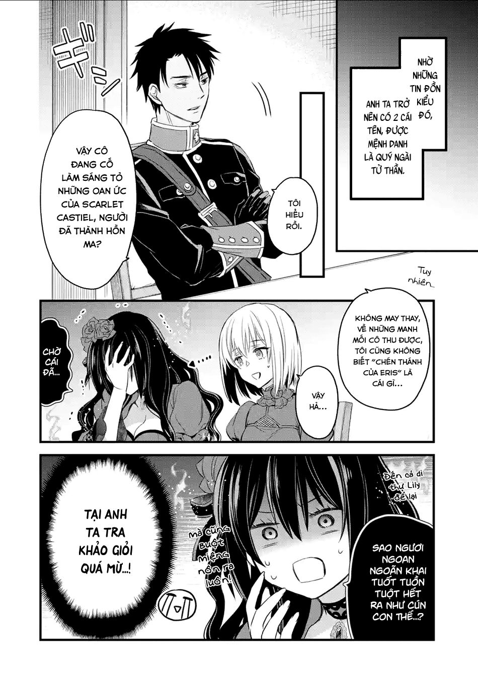 Chén Thánh Của Eris Chapter 12 - 25