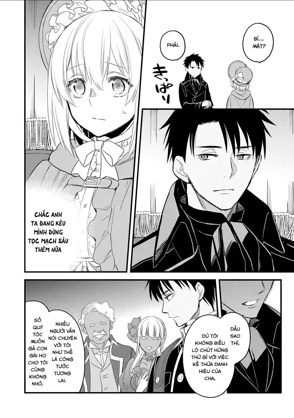 Chén Thánh Của Eris Chapter 12 - 43