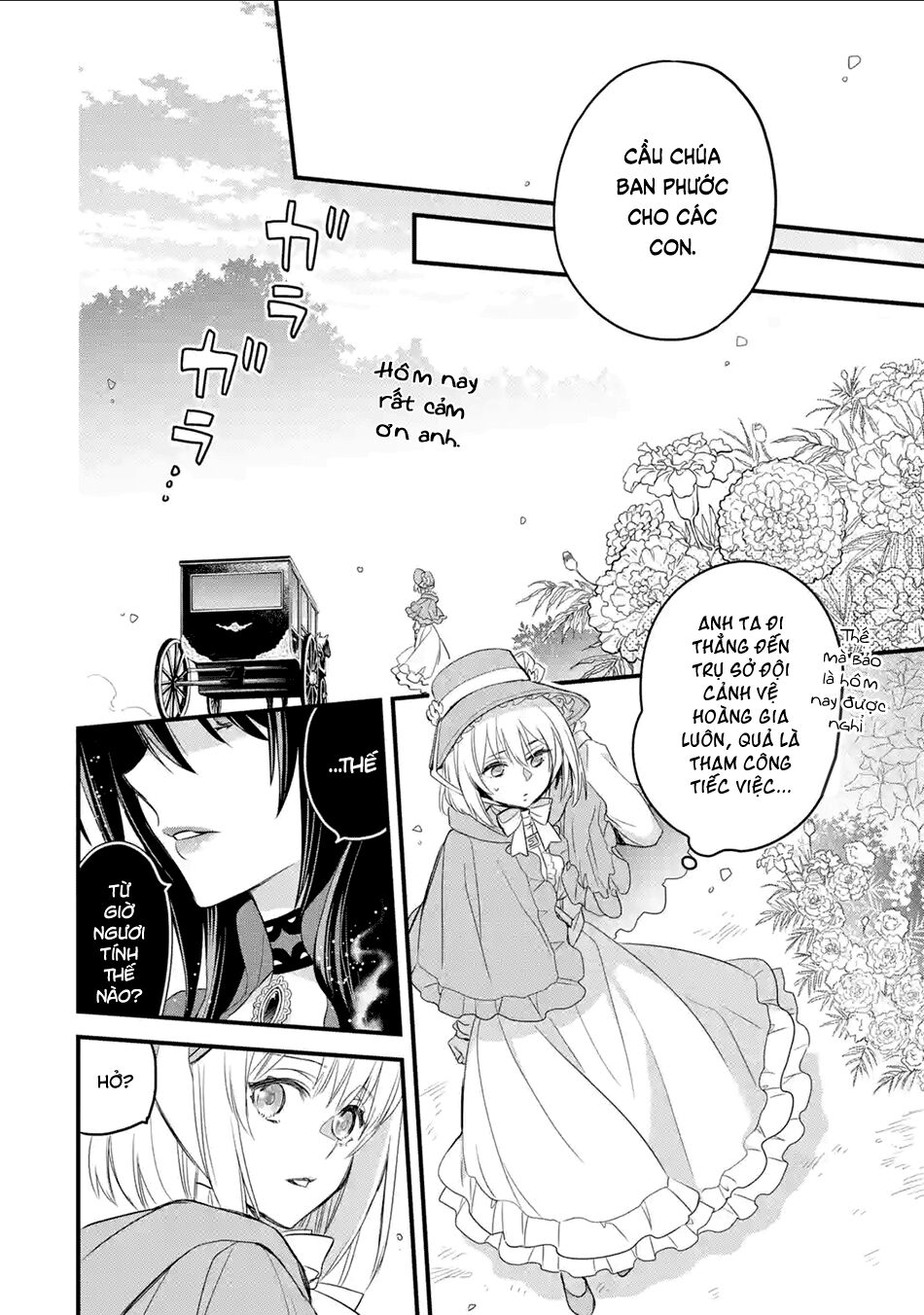 Chén Thánh Của Eris Chapter 12 - 47