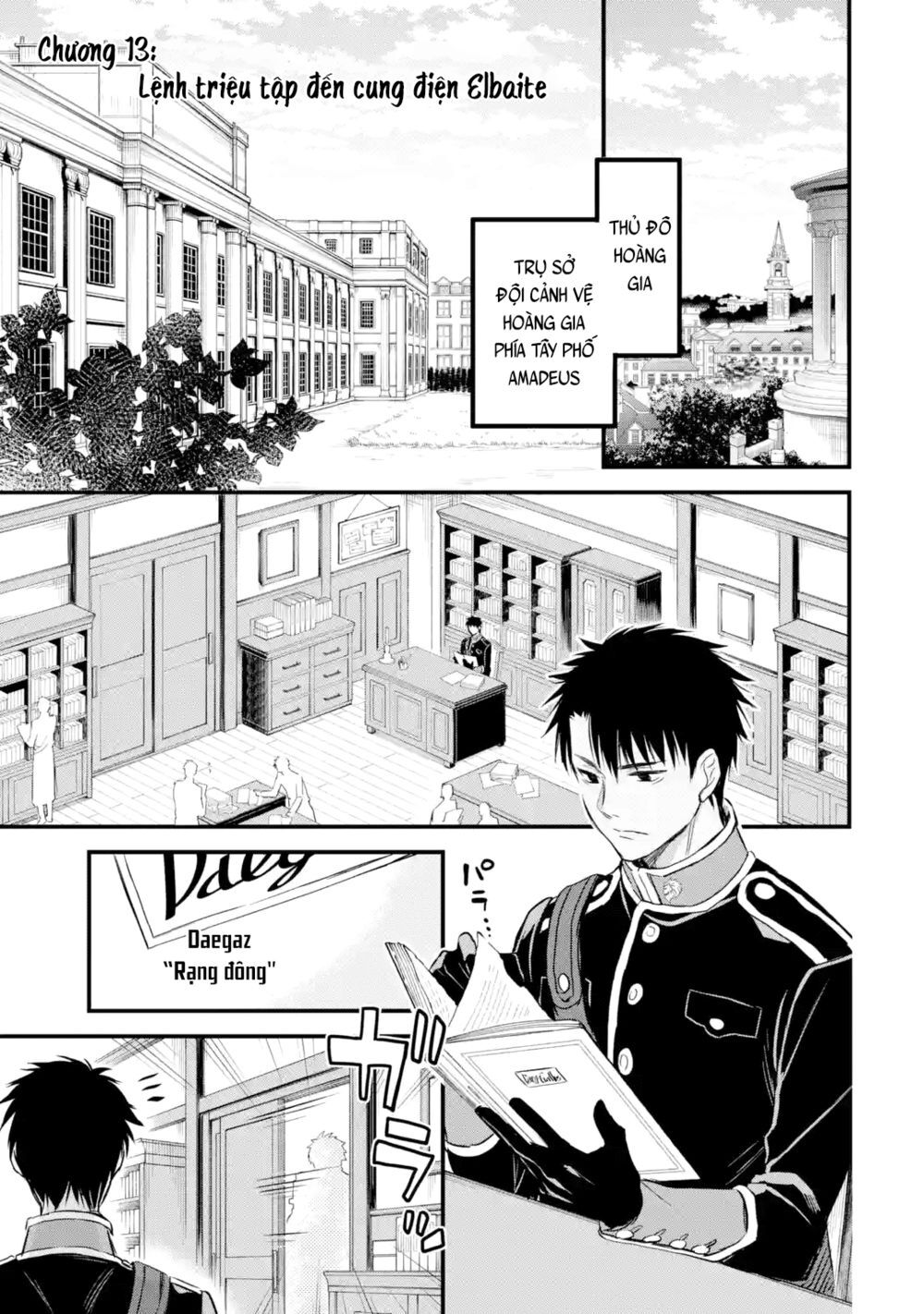 Chén Thánh Của Eris Chapter 13 - 3