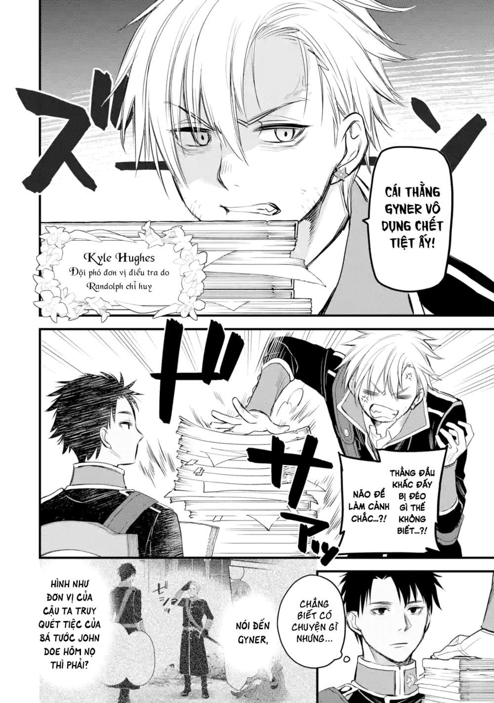 Chén Thánh Của Eris Chapter 13 - 4