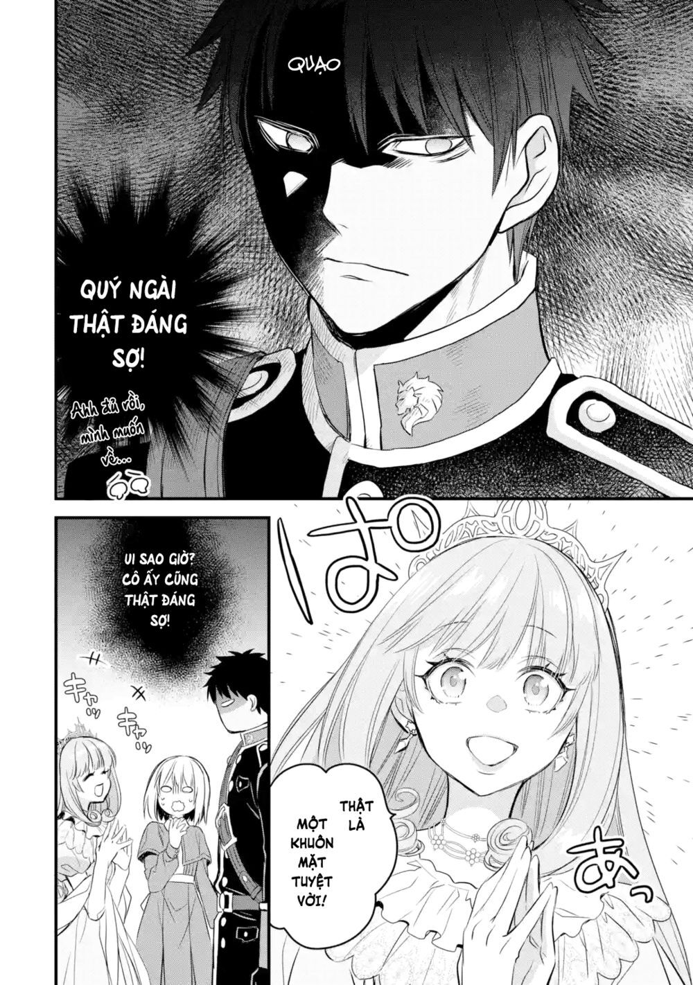 Chén Thánh Của Eris Chapter 13 - 46