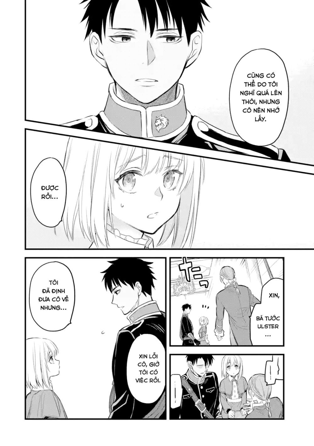 Chén Thánh Của Eris Chapter 13 - 56