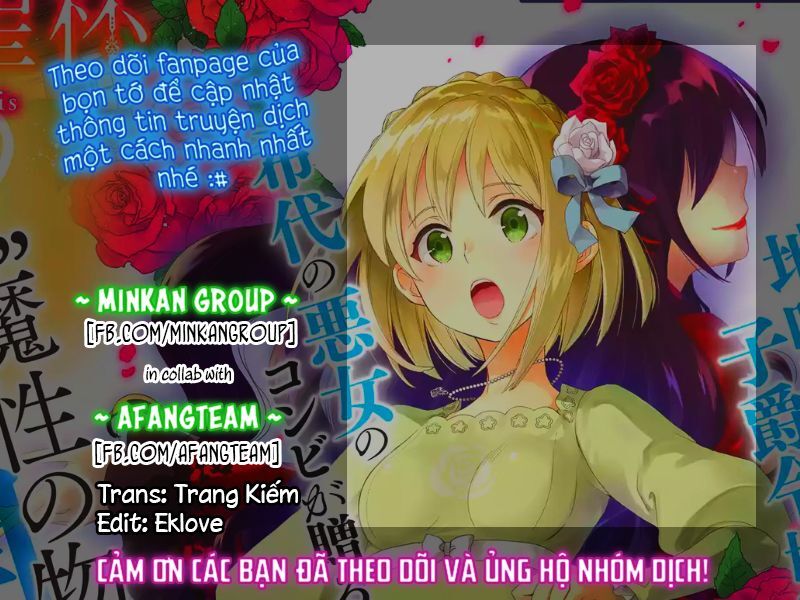 Chén Thánh Của Eris Chapter 13 - 73