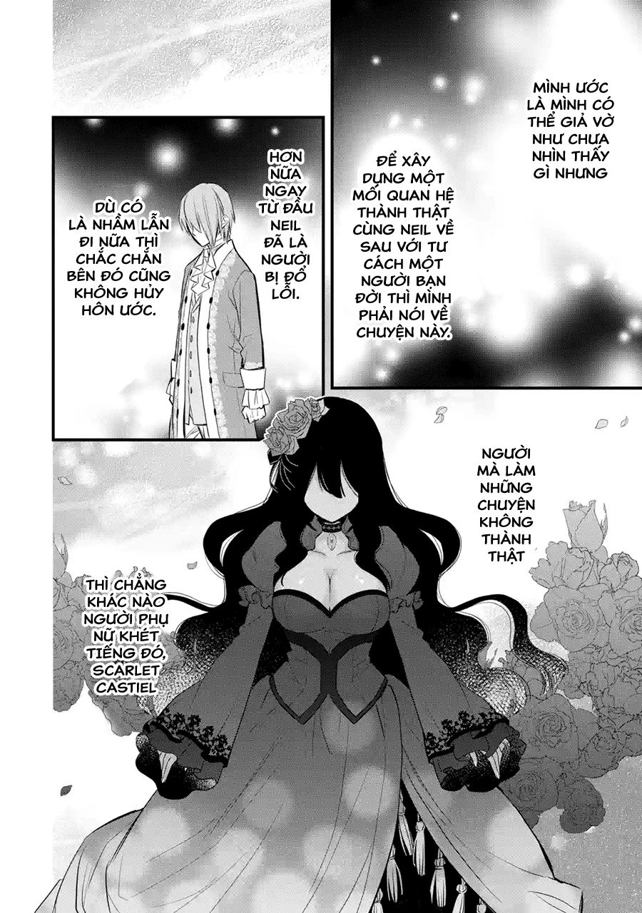 Chén Thánh Của Eris Chapter 2 - 41