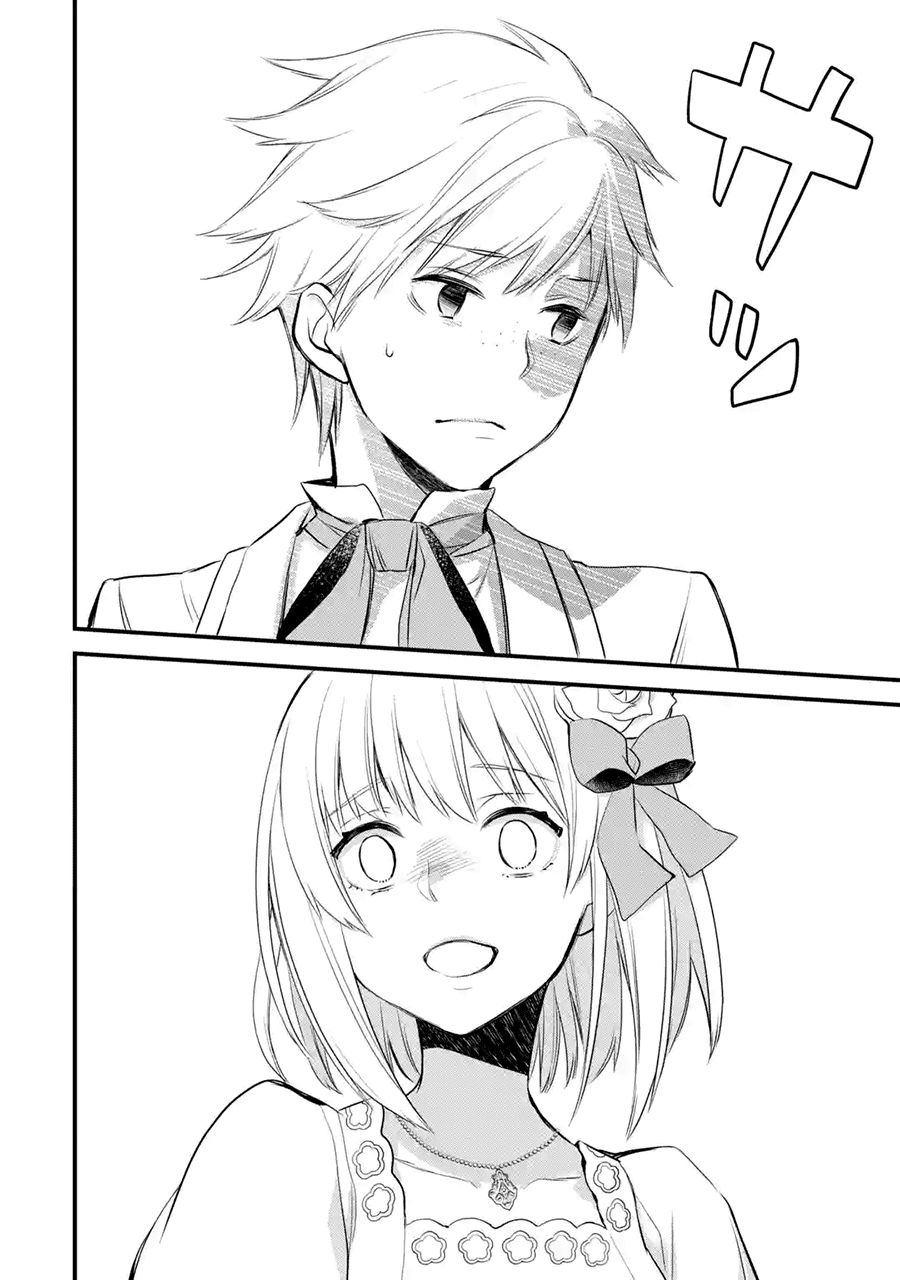 Chén Thánh Của Eris Chapter 3 - 30