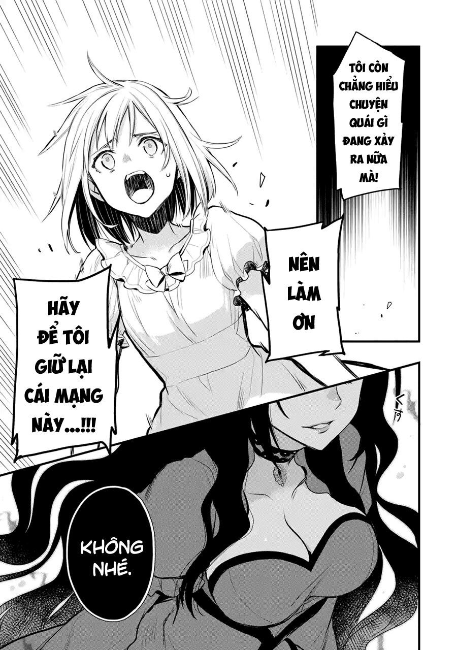 Chén Thánh Của Eris Chapter 5 - 26