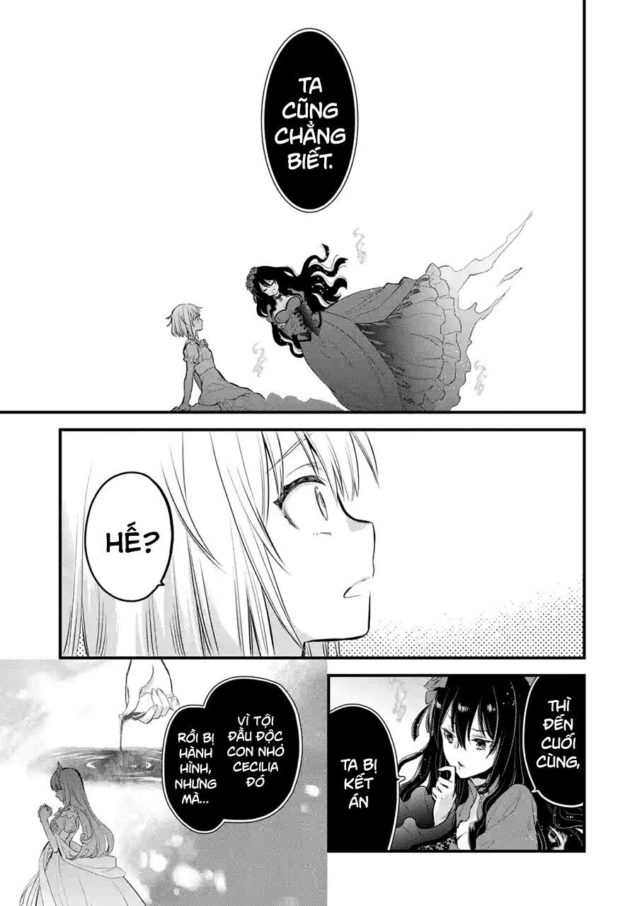 Chén Thánh Của Eris Chapter 5 - 31