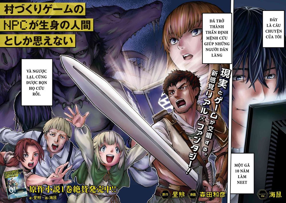 Murazukuri Game No Npc Ga Namami No Ningen To Shika Omoe Nai Chapter 1 - 2