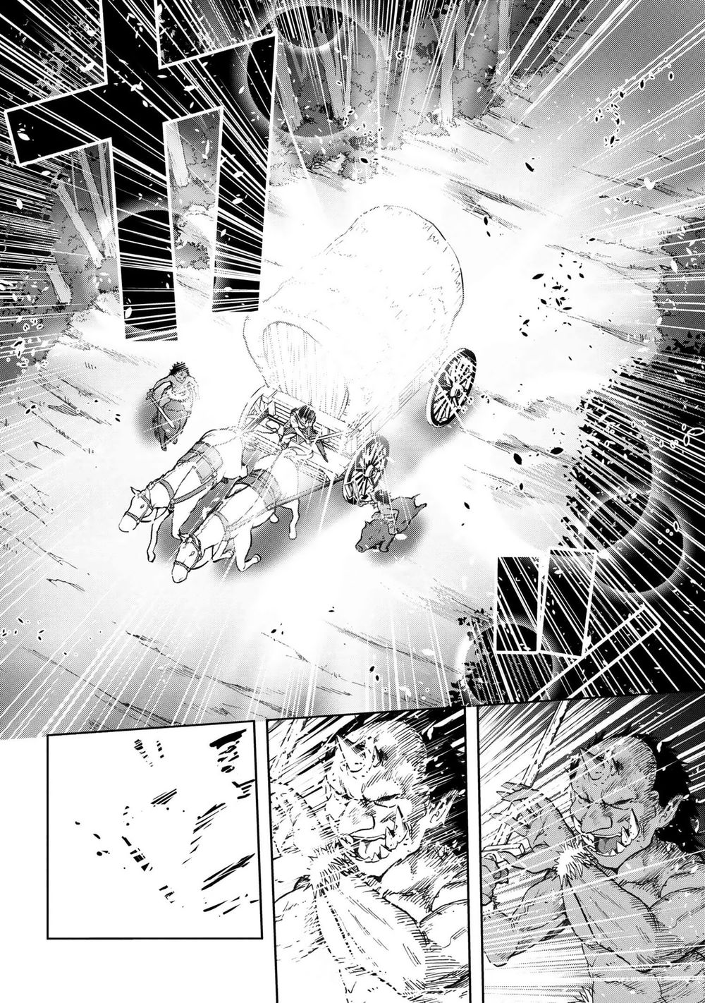 Murazukuri Game No Npc Ga Namami No Ningen To Shika Omoe Nai Chapter 1 - 24