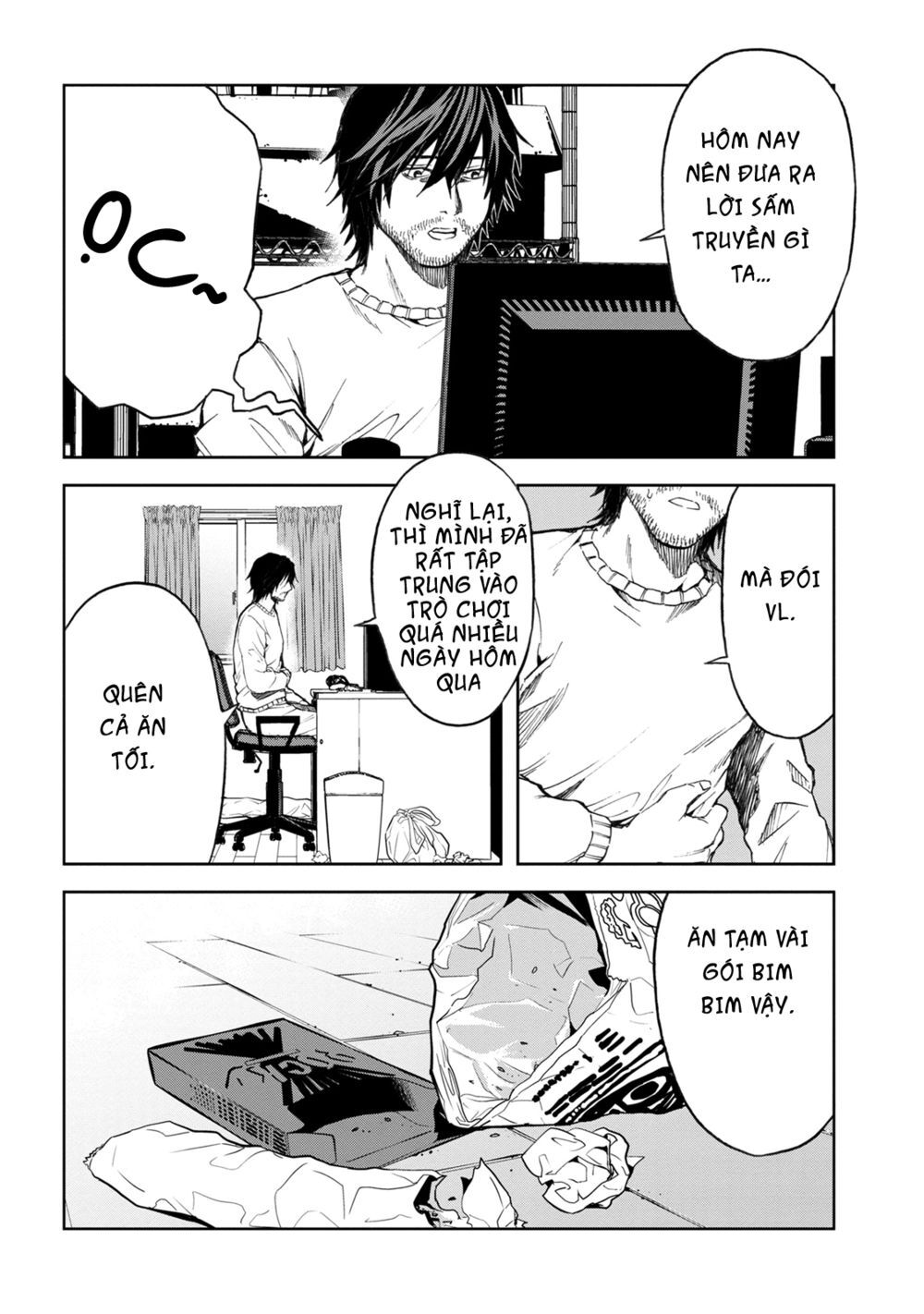Murazukuri Game No Npc Ga Namami No Ningen To Shika Omoe Nai Chapter 5 - 5