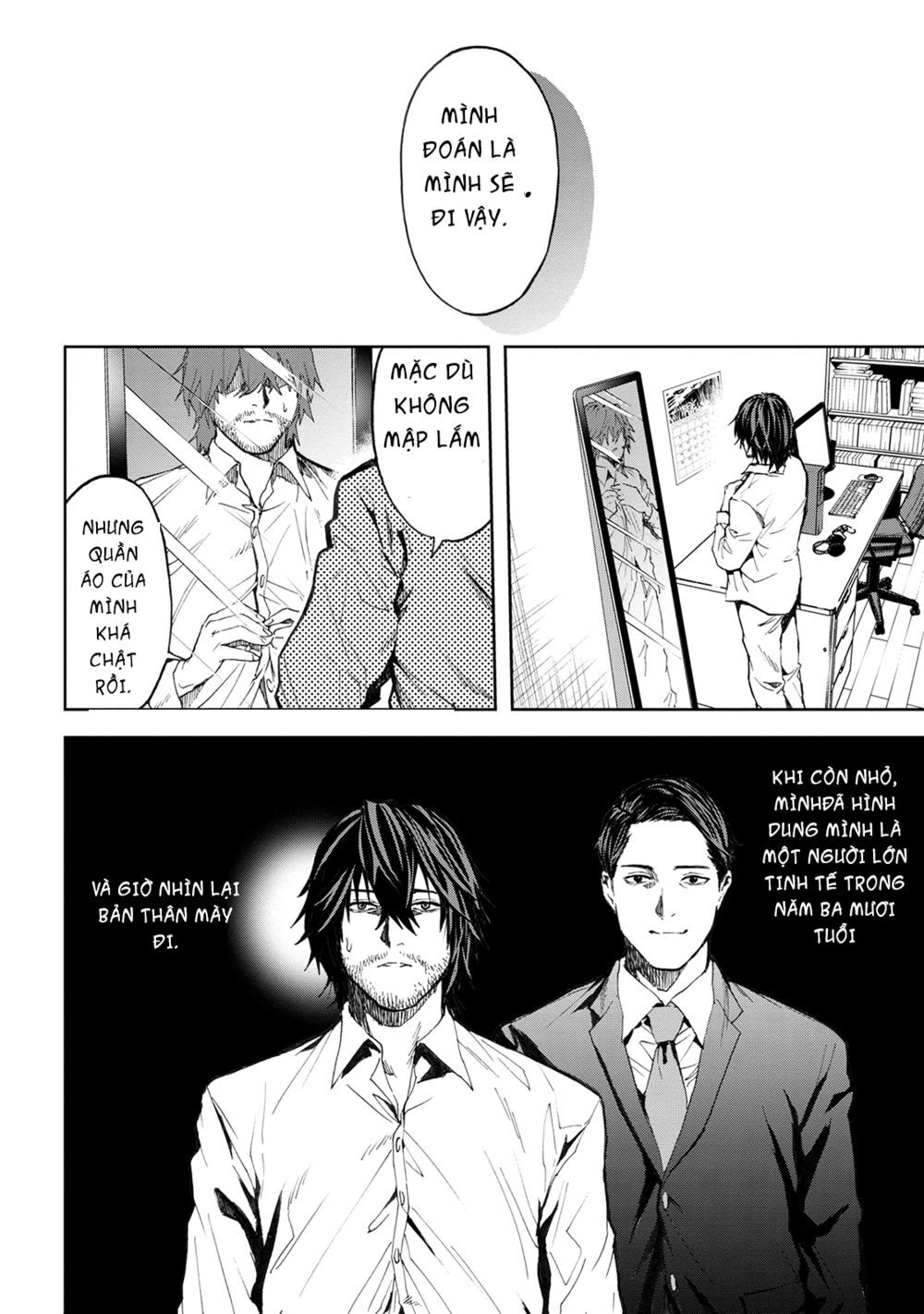 Murazukuri Game No Npc Ga Namami No Ningen To Shika Omoe Nai Chapter 6 - 2