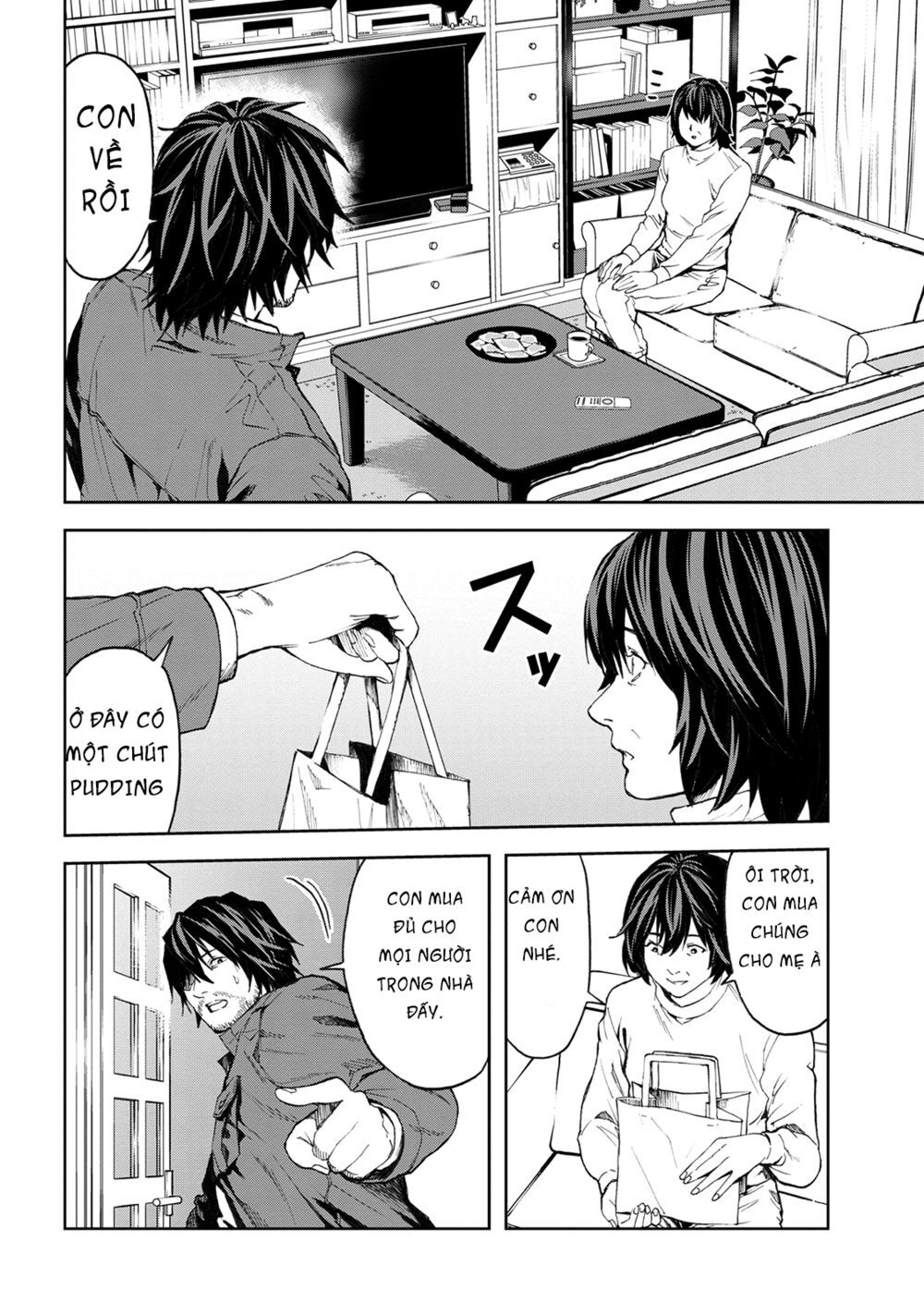 Murazukuri Game No Npc Ga Namami No Ningen To Shika Omoe Nai Chapter 6 - 18