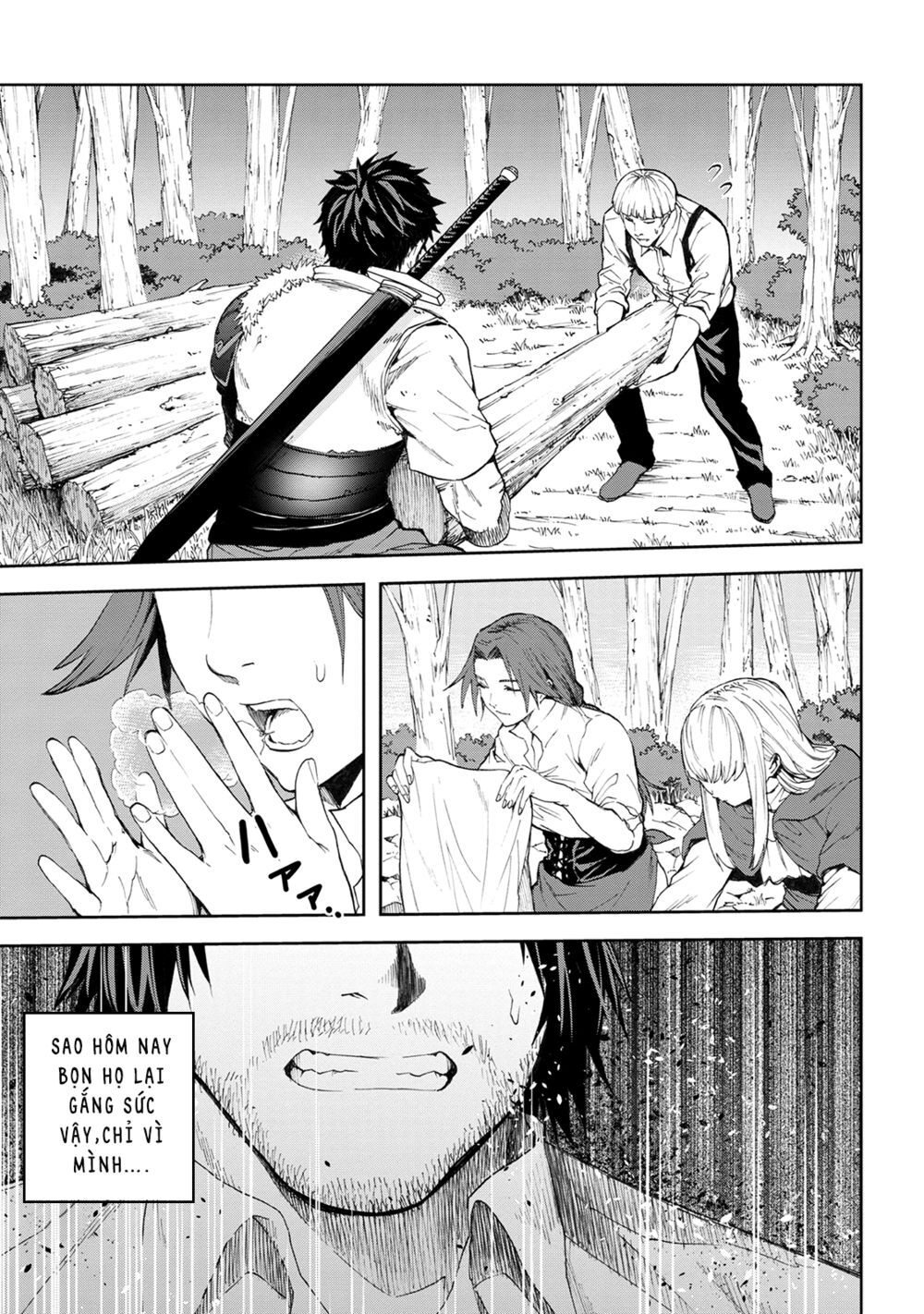 Murazukuri Game No Npc Ga Namami No Ningen To Shika Omoe Nai Chapter 6 - 7