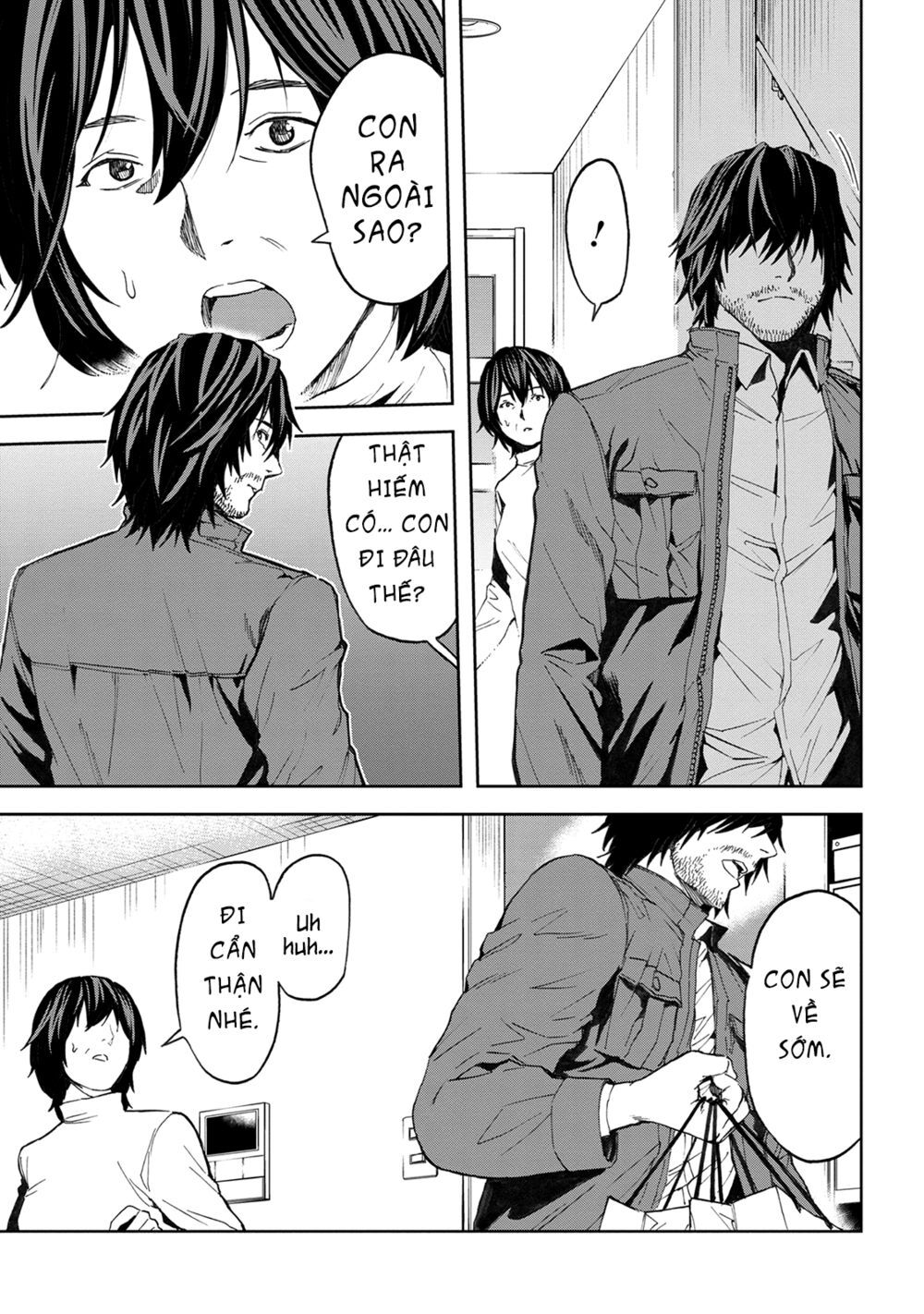 Murazukuri Game No Npc Ga Namami No Ningen To Shika Omoe Nai Chapter 6 - 9